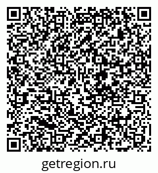 79068273523