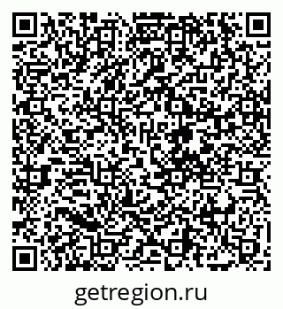 79068273529