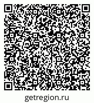 79068273532