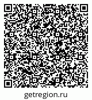 79068273538