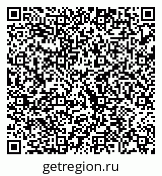 79068273547