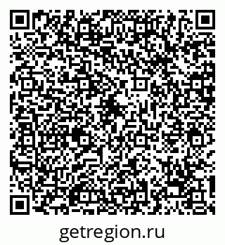79068273599