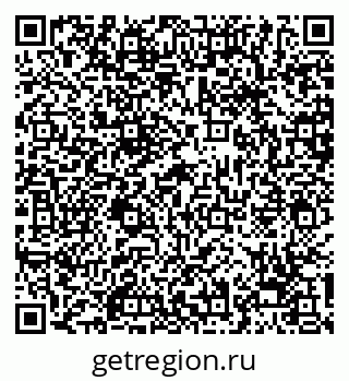 79068273610