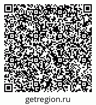 79068273623