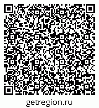 79068273625
