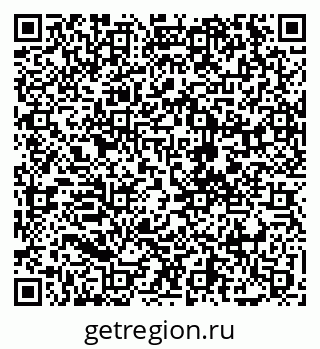 79068273629