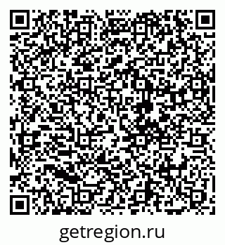 79068273630