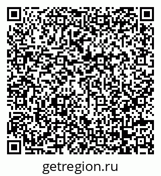 79068273651