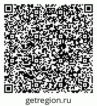 79068273674