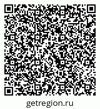 79068273675