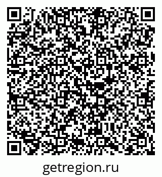 79068273683