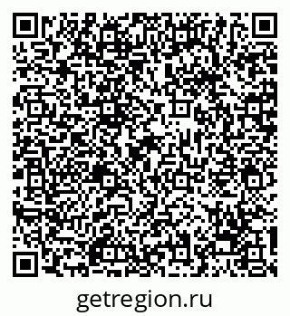 79068273685