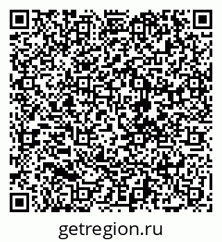 79068273686