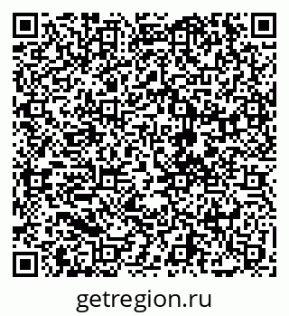 79068273688