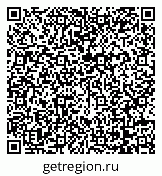 79068273696
