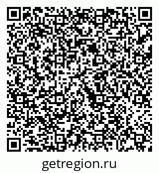 79068273697