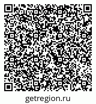 79068273698