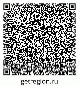 79068273702