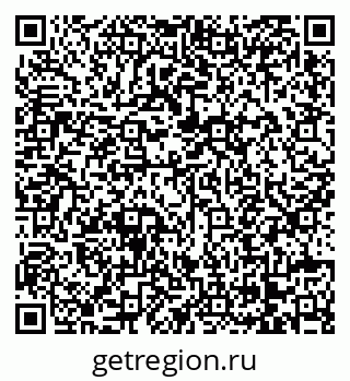 79068273709