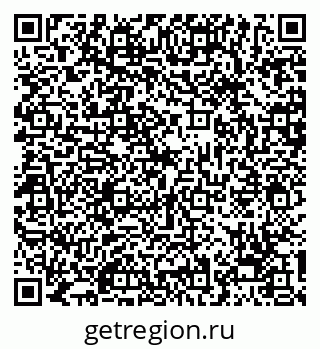 79068273714