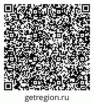 79068273717