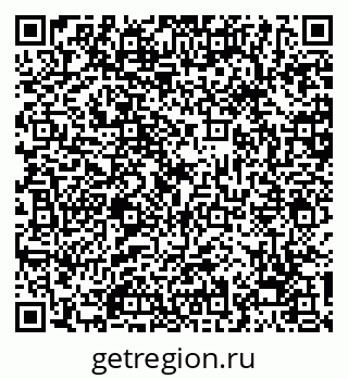 79068273721