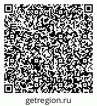 79068273725