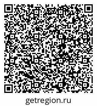79068273732