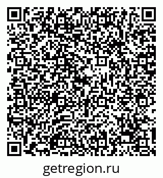 79068273743