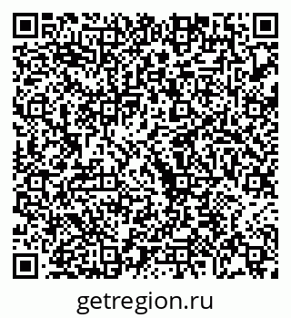 79068273746