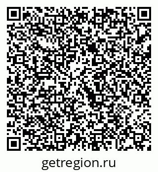 79068273747