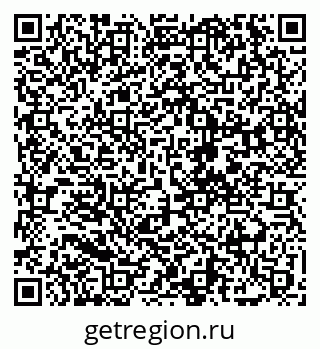 79068273749