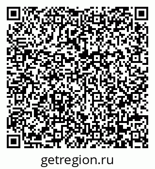 79068273753