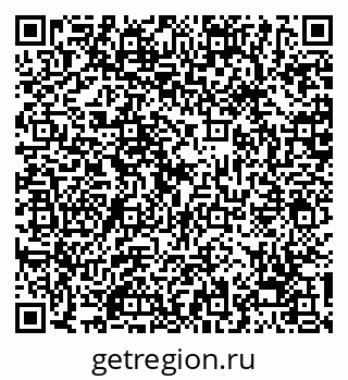 79068273754