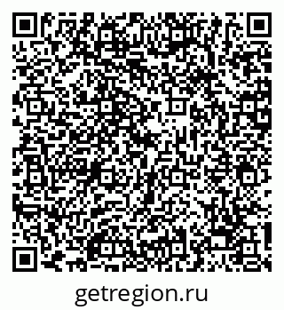 79068273762