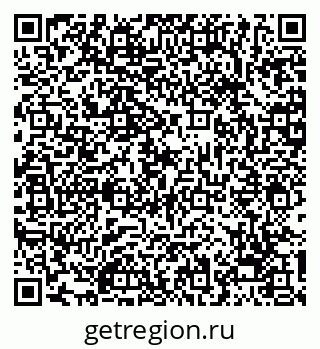 79068273763