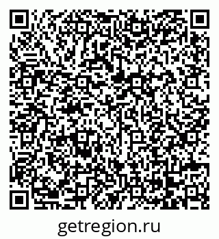79068273767