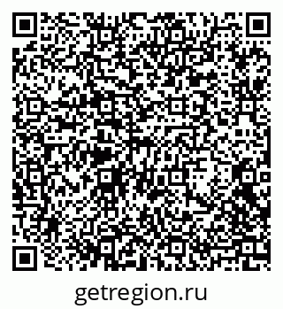 79068273770