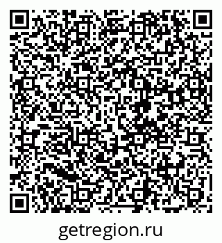 79068273779