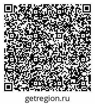 79068273784