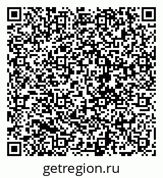 79068273786