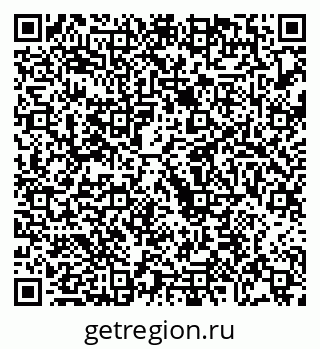 79068273788