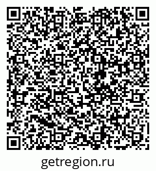 79068273797