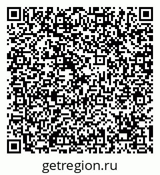 79068273799