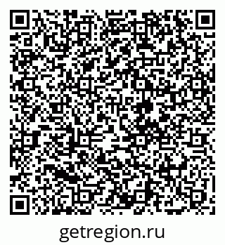 79068273800