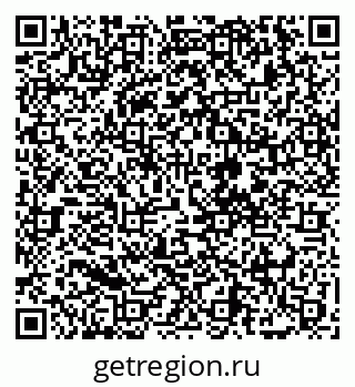 79068273802