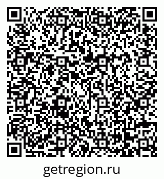 79068273803