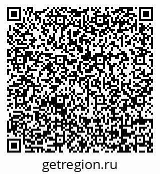 79068273805