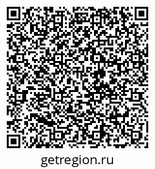 79068273808