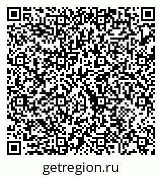 79068273809